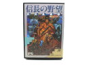 【中古】FCソフト 信長の野望 武将風雲録 