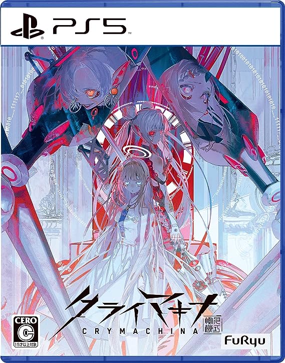 【新品】【特典付】PS5ソフト クライマキナ/CRYMACHINA【都城店】