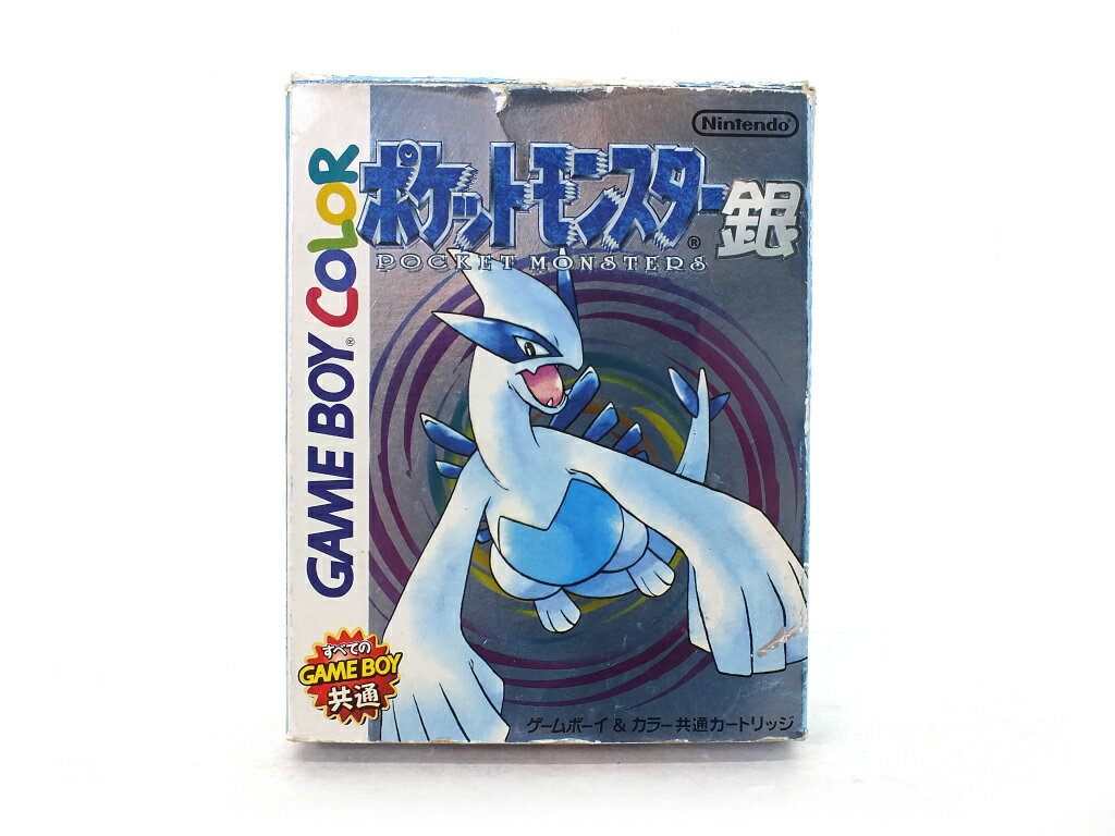 【中古】GBCソフト ポケットモンスター 銀 ”ゲームボーイカラー 【都城店】