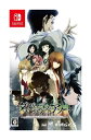 【中古】Nintendo Switchソフト STEINS GATE ダイバージェンシズ アソート 【都城店】