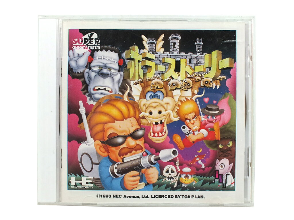 【中古】PCエンジンソフト ホラーストーリー (スーパーCD-ROM2)【都城店】