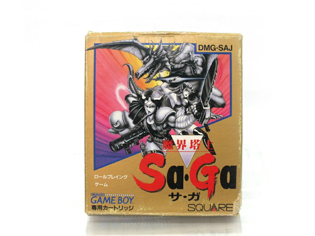 【中古】GBソフト 魔界塔士Sa・Ga サ