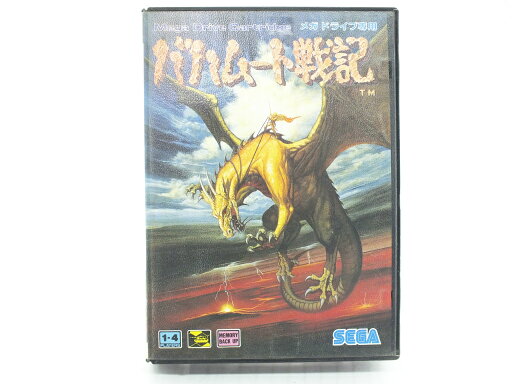【中古】MDソフト バハムート戦記 "メガドライブ"【都城店】 【中古】MDソフト バハムート戦記 "メガドライブ"【都城店】