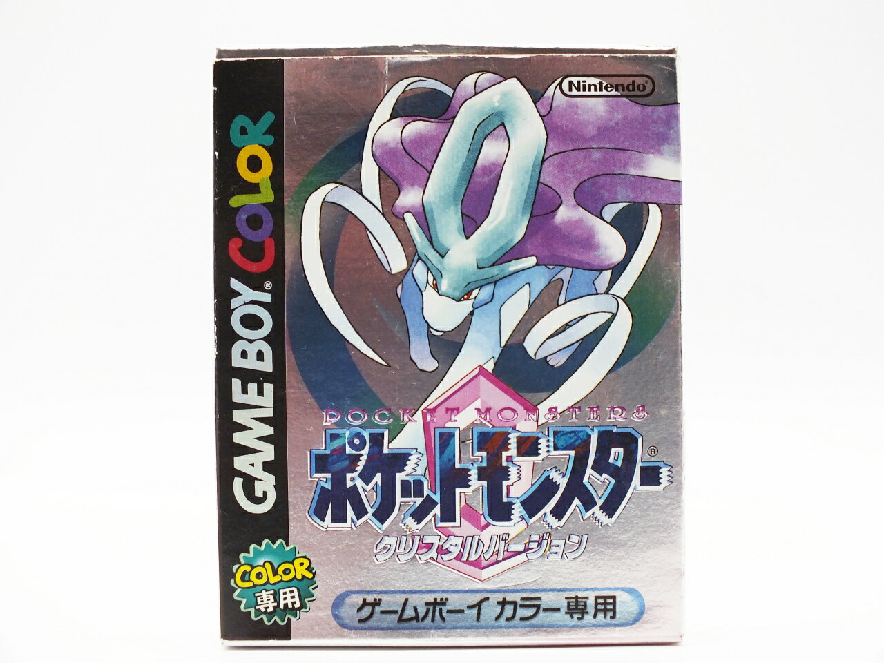 【中古】【箱・説明書有】GBCソフト ポケットモンスター クリスタルバージョン ”ゲームボーイカラー"【都城店】