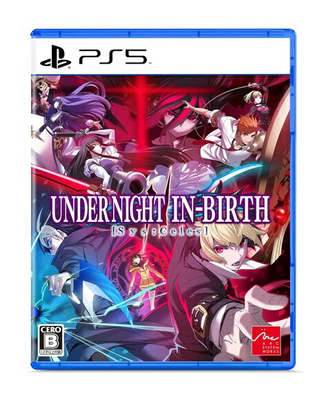 【新品】【早期購入特典】PS5ソフト UNDER NIGHT IN-BIRTH II Sys:Celes【都城店】