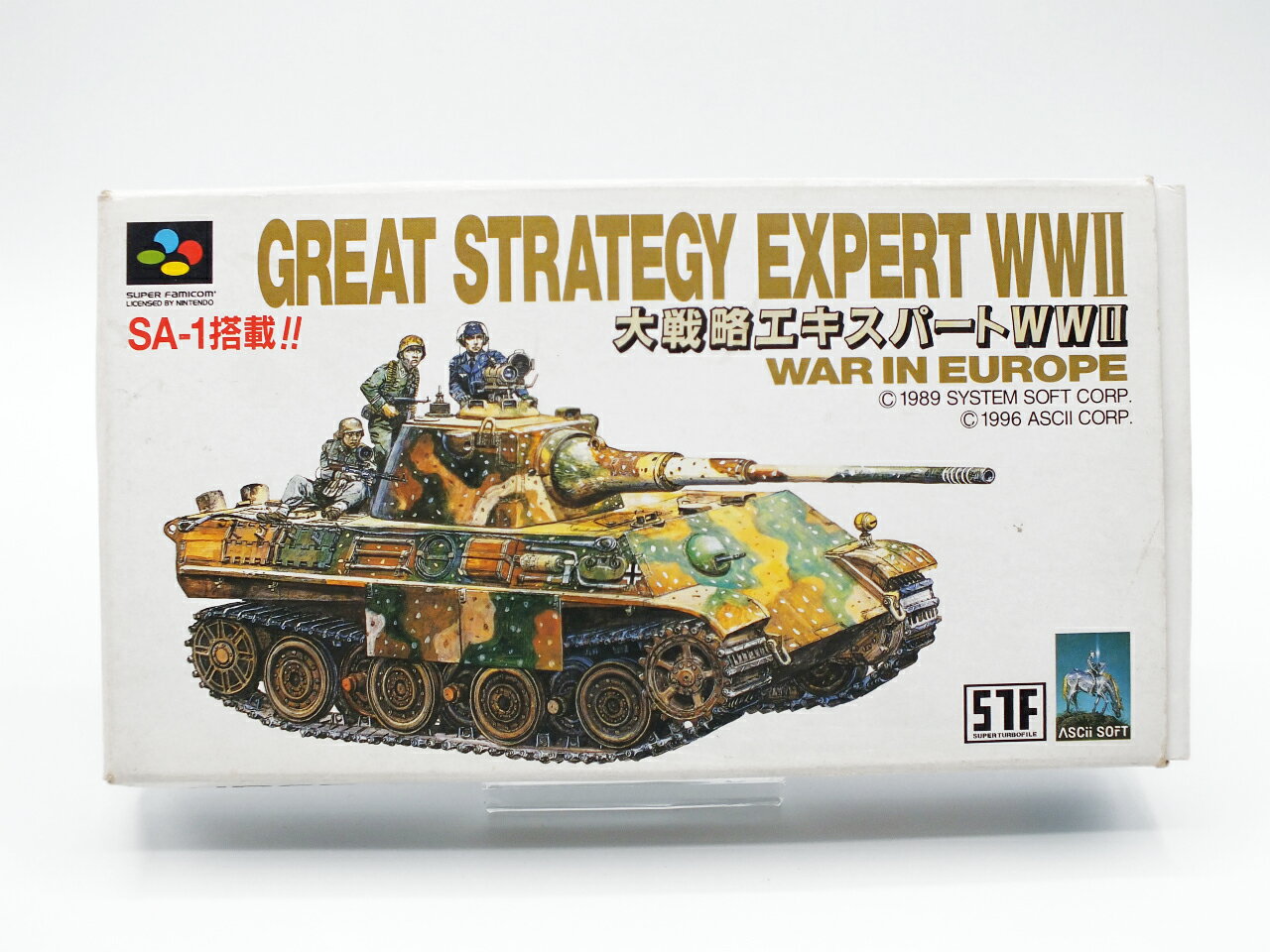 【中古】 SFCソフト 大戦略エキスパートWWII "スーパーファミコン"【都城店】