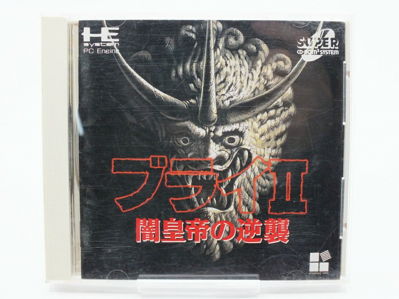 【中古】PCエンジンソフト ブライII 闇皇帝の逆襲 (スーパーCD-ROM2)【都城店】