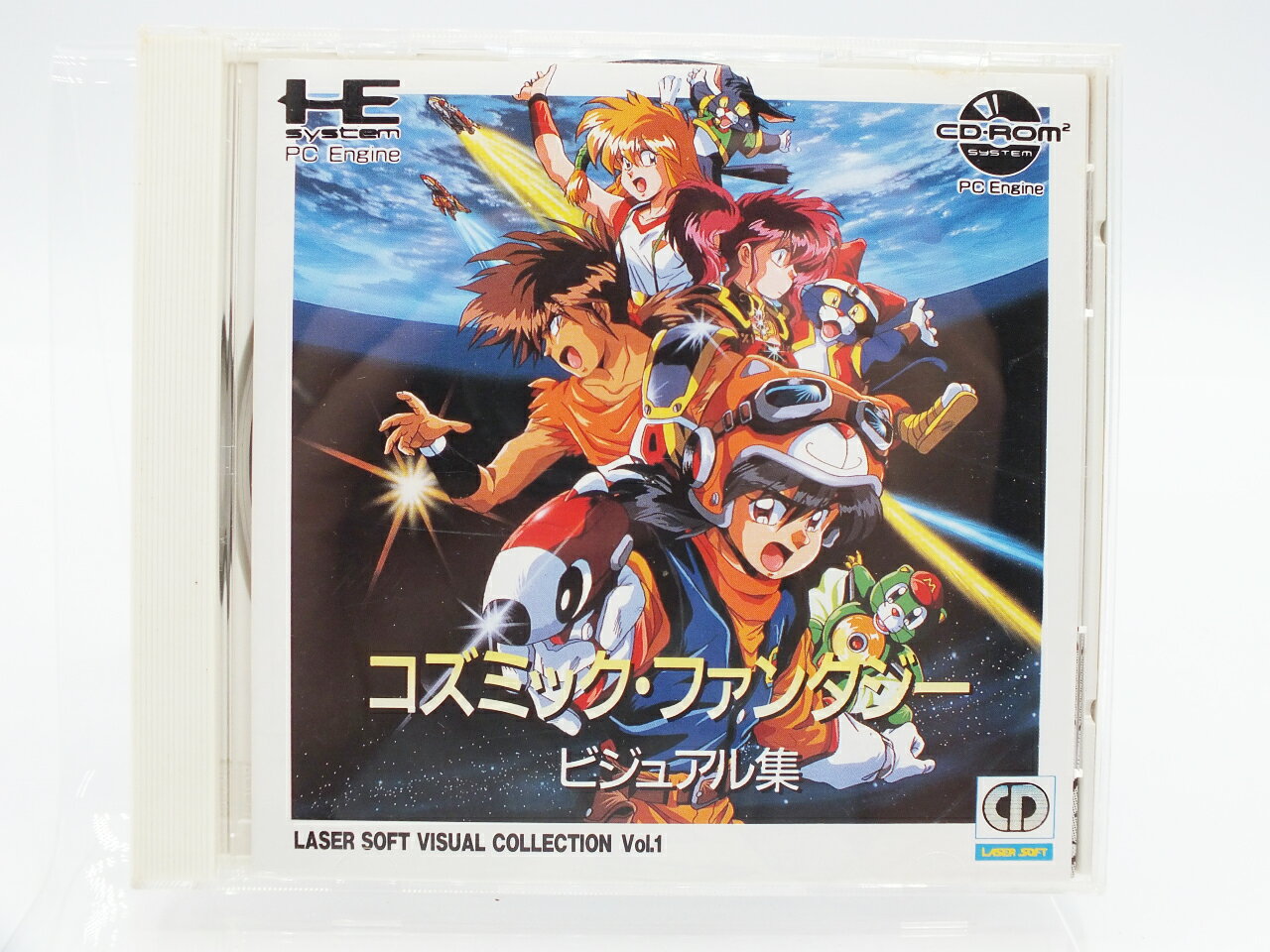 【中古】PCエンジンソフト コズミックファンタジー ビジュアル集 (スーパーCD-ROM2)【都城店】