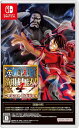 【中古】Nintendo Switchソフト ONE PIECE 海賊無双4 Deluxe Edition【一宮店】