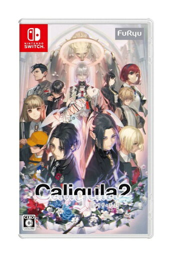 【中古】Nintendo Switchソフト Caligula2-カリギュラ2-【都城店】 【中古】Nintendo Switchソフト Caligula2-カリギュラ2-【都城店】