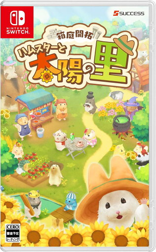 【中古】Nintendo Switchソフト 箱庭開拓 ハムスターと太陽の里【都城店】 【中古】Nintendo Switchソフト 箱庭開拓 ハムスターと太陽の里【都城店】