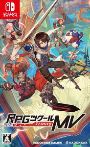 【中古】Nintendo Switchソフト RPGツクールMV Trinity 【都城店】