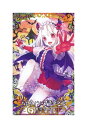 【中古】Fate/Grand Order Arcade 概念礼装 ハロウィン プチデビル ★5 FGOアーケード 【都城店】