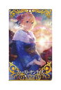 【中古】Fate/Grand Order Arcade 概念礼装 ファースト サンライズ ★5 FGOアーケード 【都城店】