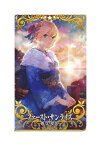 【中古】Fate/Grand Order Arcade 概念礼装 ファースト・サンライズ ★5 "FGOアーケード"【都城店】