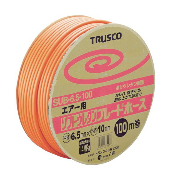 ̤ѡTRUSCO(ȥ饹) եȥ쥿֥졼ɥۡ 6.5X10mm 100m ɥബ SUB-6.5-100 ԾŹ