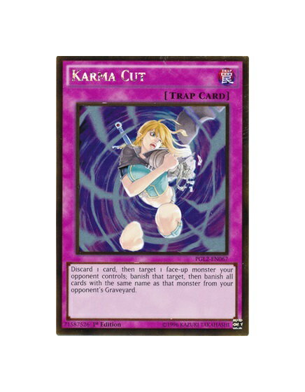 ★【中古】遊戯王 KARMA CUT 英語版 GR PGL2-EN067 1st EDITION "因果切断"【都城店】