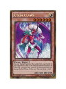 【中古】遊戯王 SANTA CLAWS 英語版 GS PGL2-EN021 1st Edition "サタンクロース"【都城店】