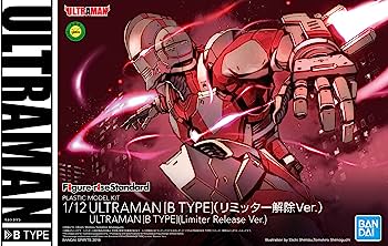 【新品】フィギュアライズスタンダード ULTRAMAN(ウルトラマン) ULTRAMAN[B TYPE](リミッター解除Ver.) 1/12スケール 色分け済みプラモデル □【都城店】のサムネイル