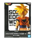 【未開封】ドラゴンボールZ 銀河ギリギリ!!ぶっちぎりの凄い奴 SOLID EDGE WORKS -THE出陣- 12 超サイヤ人孫悟飯 フィギュア【都城店】