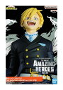 【未開封】僕のヒーローアカデミア AMAZING HEROES vol.36 物間寧人 フィギュア【都城店】