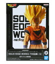 ドラゴンボールZ 銀河ギリギリ!!ぶっちぎりの凄い奴 SOLID EDGE WORKS -THE 出陣- 12 超サイヤ人2孫悟飯