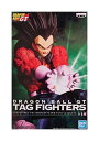 【未開封】TAG FIGHTERS SUPER SAIYAN 4 VEGETA 