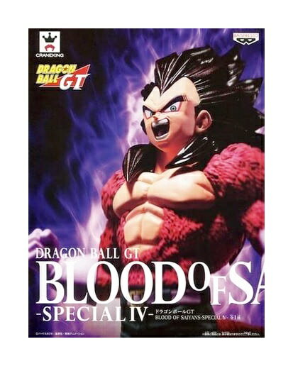 【未開封】ドラゴンボールGT BLOOD OF SAIYANS SPECIAL IV 超サイヤ人4ベジータ【都城店】