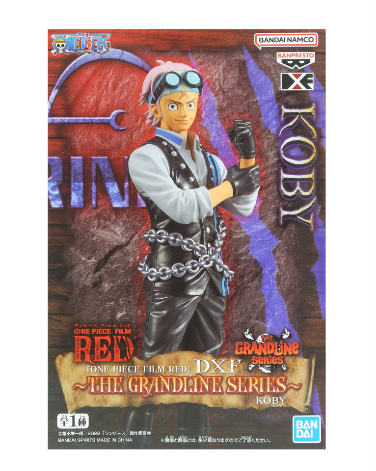 ★【未開封】ONE PIECE FILM RED DXF THE GRANDLINE SERIES KOBY フィギュア 