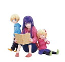 【未開封】一番くじ 【推しの子】 A賞 アイ&アクア&ルビー フィギュア 【都城店】