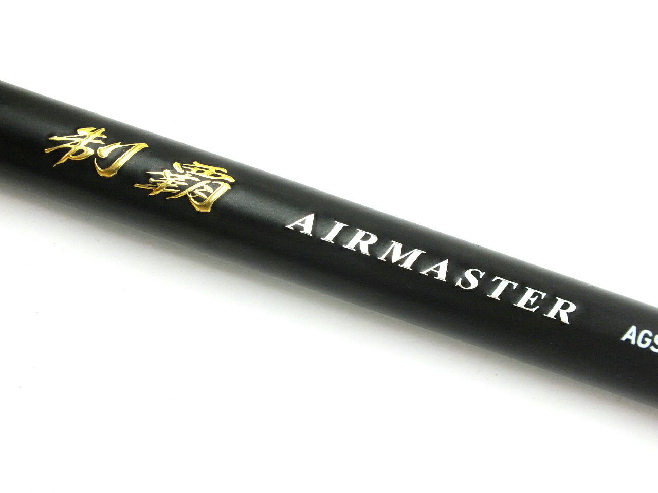 楽天市場】制覇エアマスター agsの通販 楽天市場】制覇エアマスター agsの通販