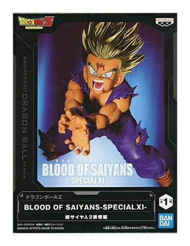 【未開封】ドラゴンボールZ BLOOD OF SAIYANS SPECIAL XI 超サイヤ人2 孫悟飯【都城店】