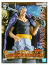 ★【未開封】ワンピース DXF ~THE GRANDLINE SERIES~ EXTRA BENN.BECKMAN ベン・ベックマン フィギュア【都城店】
