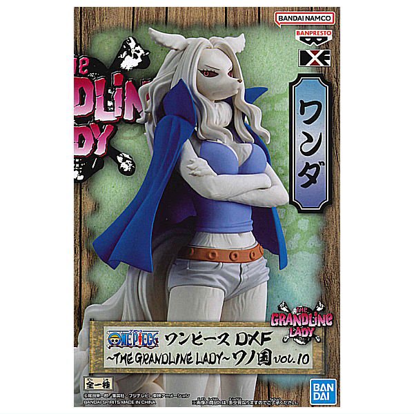 ★【未開封】ONE PIECE DXF THE GRANDLINE LADY ワノ国 vol.10 ワンダ フィギュア "ワンピース"【都城店】のサムネイル