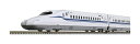【未使用】KATO Nゲージ 10-1697 N700S 新幹線 のぞみ 基本セット 4両 鉄道模型 電車【都城店/別館】
