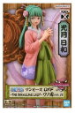 ★【未開封】ONE PIECE DXF THE GRANDLINE LADY ワノ国 vol.12 光月日和 フィギュア "ワンピース"【都城店】