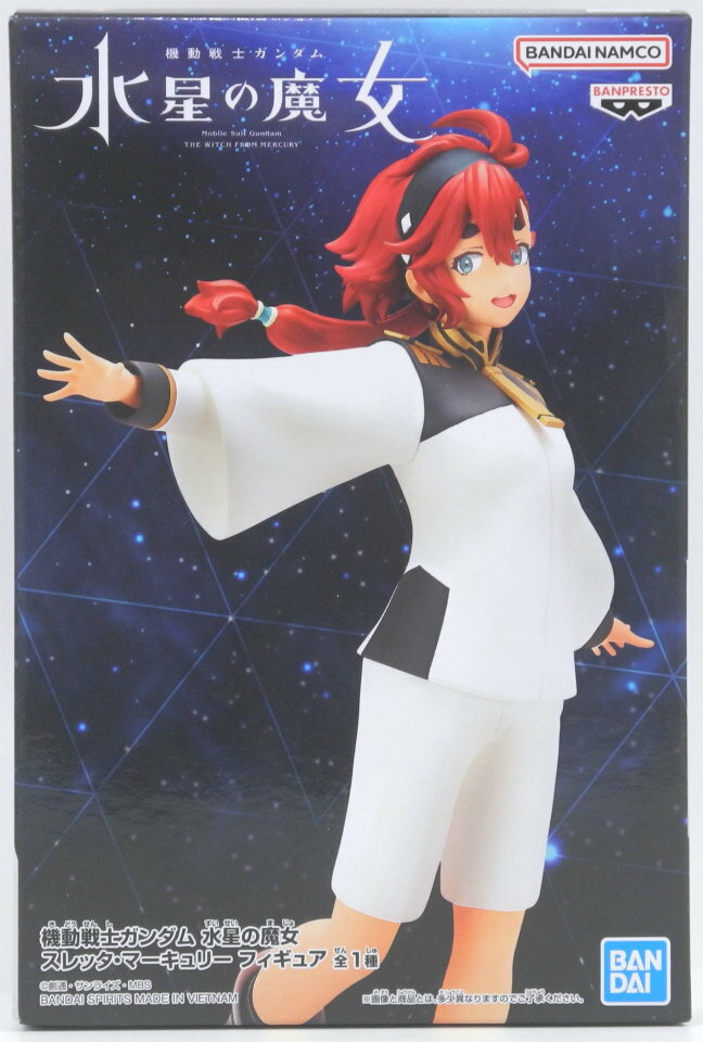 【未開封】機動戦士ガンダム 水星の魔女 スレッタ・マーキュリー フィギュア【住吉店】のサムネイル