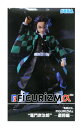 【未開封】「鬼滅の刃」 FIGURIZMα 竈門炭治郎 -遊郭編- フィギュア【住吉店】(3)