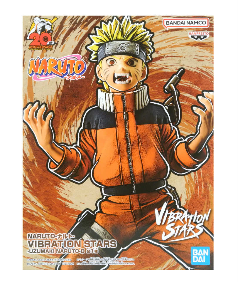 【未開封】NARUTO-ナルト- VIBRATION STARS -UZUMAKI NARUTO-II うずまきナルト フ...