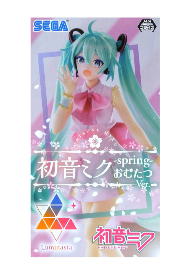 初音ミクシリーズ Luminasta 初音ミク -spring-おむたつver. フィギュア