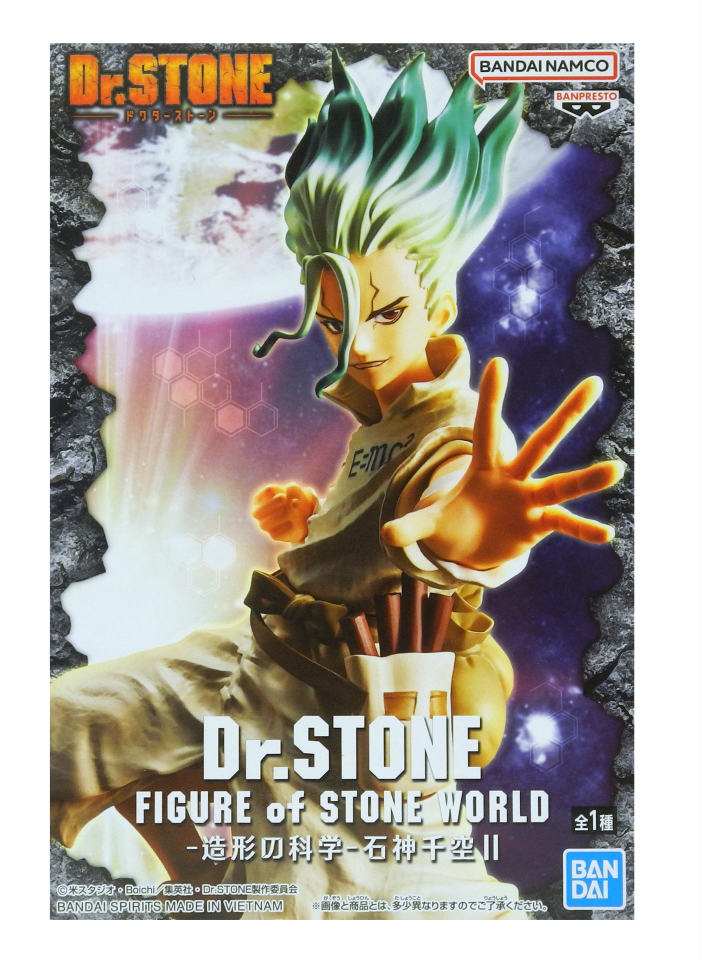 ̤Dr.STONE FIGURE of STONE WORLD -¤βʳ- п II ե奢ڽŹ