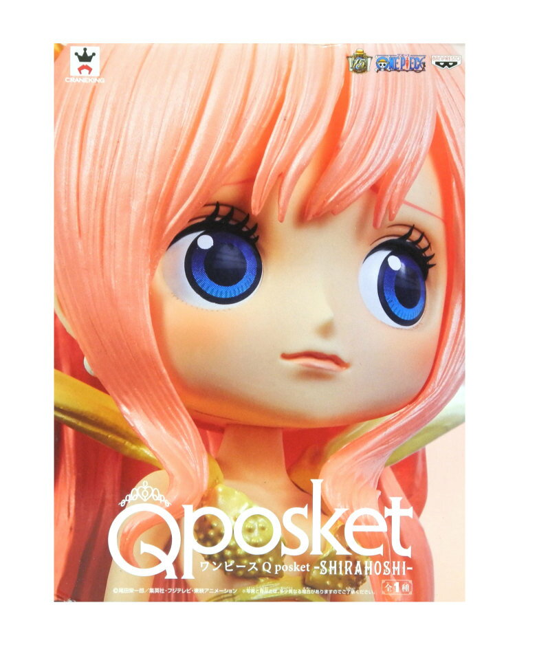 楽天市場】qposket しらほし姫(フィギュア|コレクション 楽天市場】qposket しらほし姫(フィギュア|コレクション