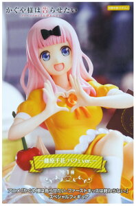 【未開封】TVアニメ「かぐや様は告らせたい-ファーストキッスは終わらない-」 スペシャルフィギュア -藤原千花 パフェver.-【住吉店】
