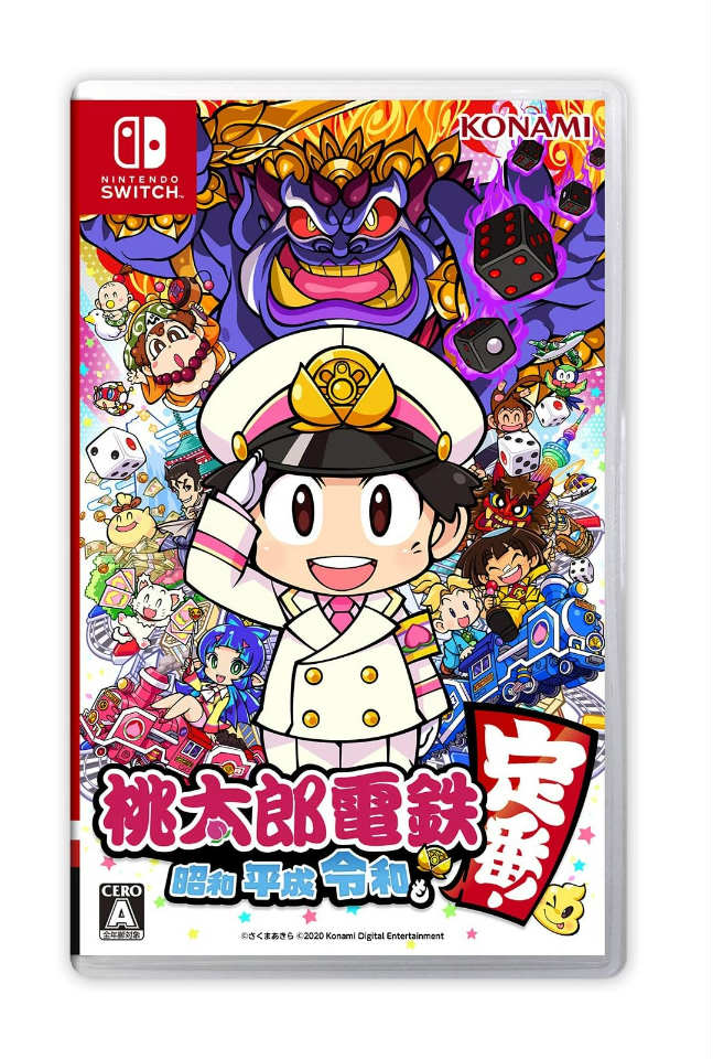 『5年保証』 games0173-1.jpg Nintendo Switch