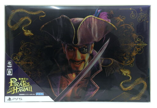 ★【未開封】PS5 ソフト 龍が如く8外伝 Pirates in Hawaii 真島吾朗コンプリートボックス 【一宮店】 ★【未開封】PS5 ソフト 龍が如く8外伝 Pirates in Hawaii 真島吾朗コンプリートボックス 【一宮店】