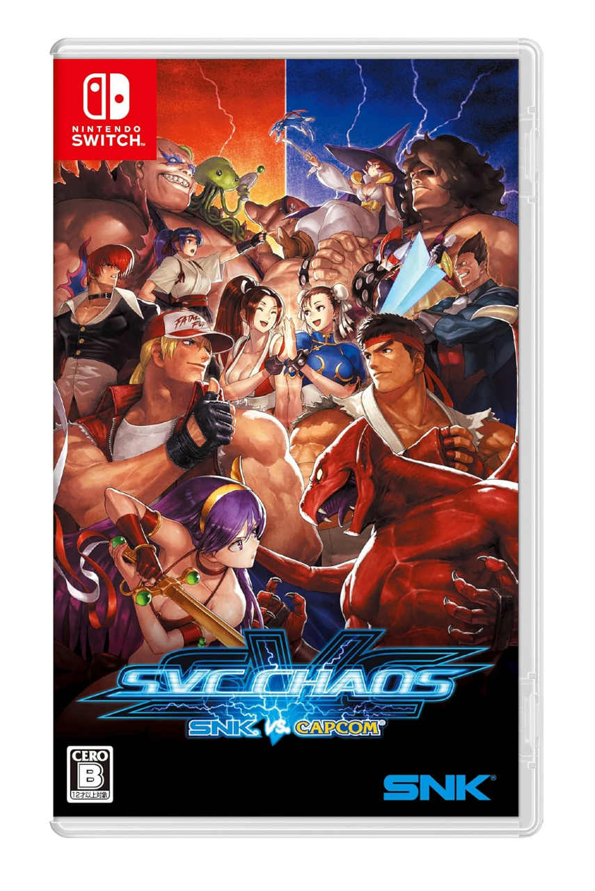 【中古】SNK VS. CAPCOM SVC CHAOS/Switch/HACPBD9NA/B 12才以上対象【鹿屋店】