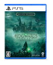★【中古】PS5 ソフト ホグワーツ・レガシー デラックス・エディション 【住吉店】
