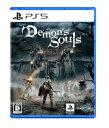 ★【中古】PS5 ソフト Demon’s Souls 【住吉店】