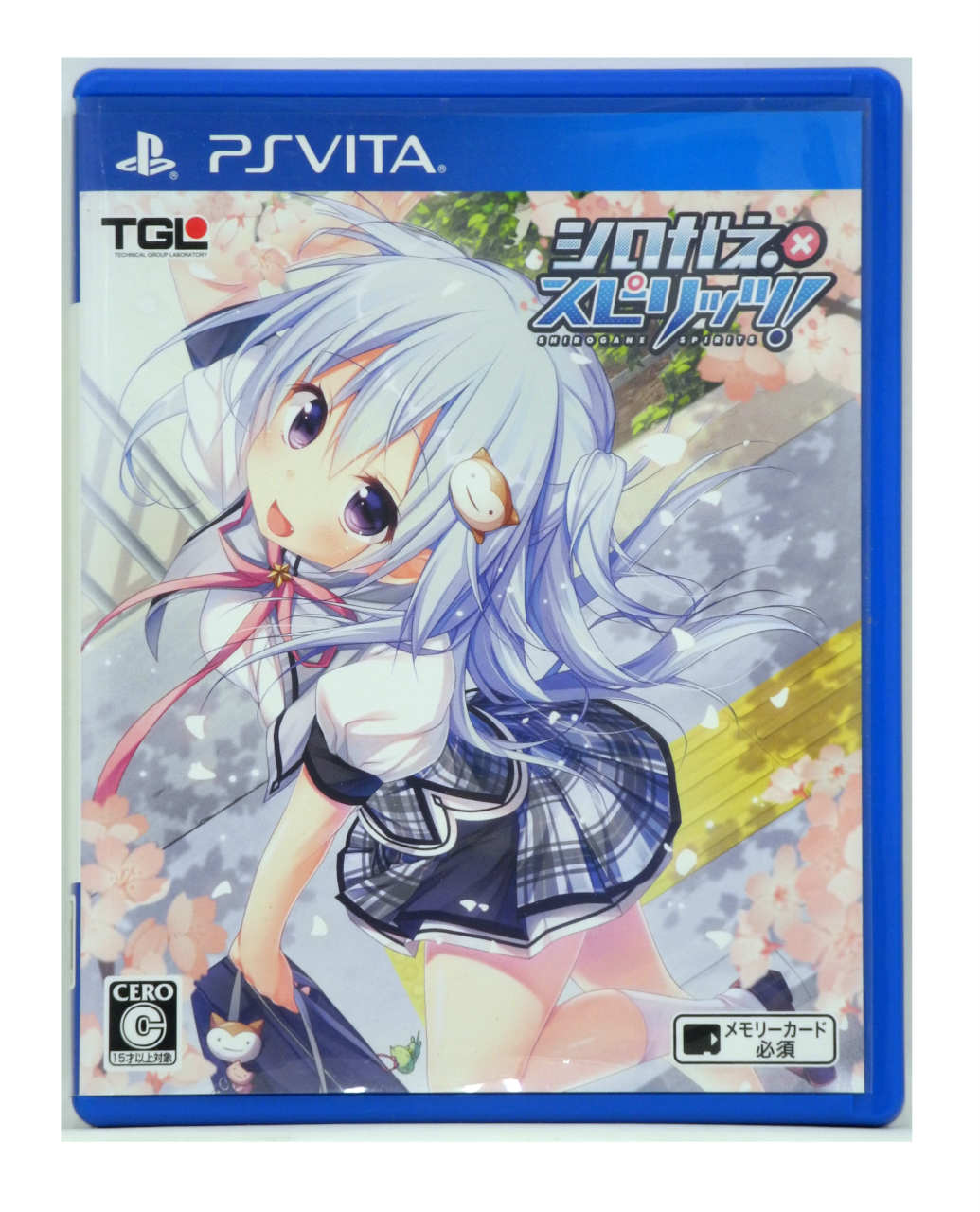 ★【中古】PS Vita ソフト シロガネ×スピリッツ! 【住吉店】