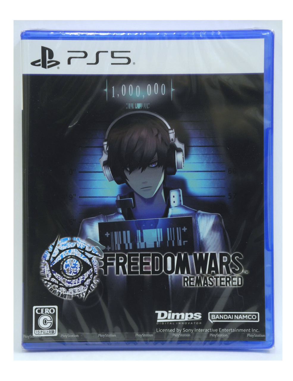 ★【未開封】PS5 ソフト Freedom Wars Remastered 【住吉店】